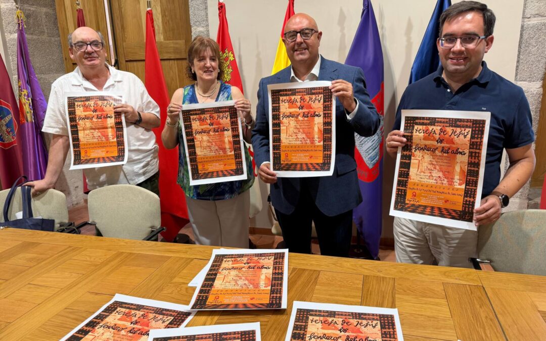 Ávila acogerá dos representaciones de «Teresa de Jesús: Los Senderos del Alma» en el Real Monasterio de Santo Tomás